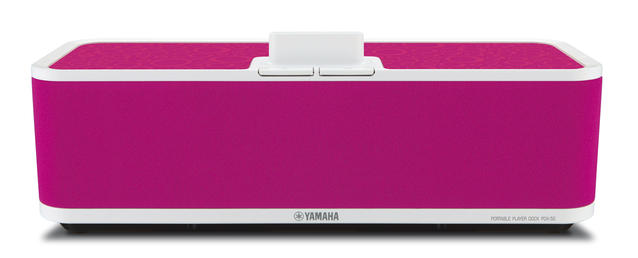 Yamaha PDX-50
