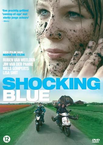 A Film Home Entertainment