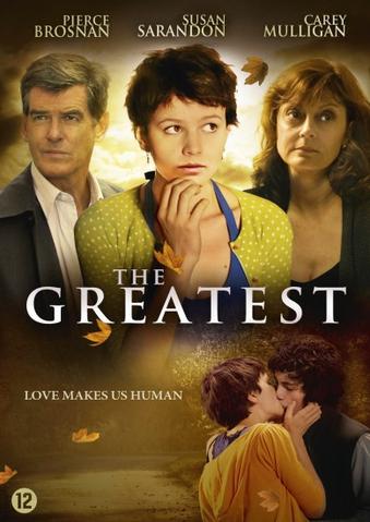 A Film Home Entertainment