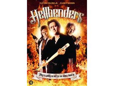 A Film Home Entertainment