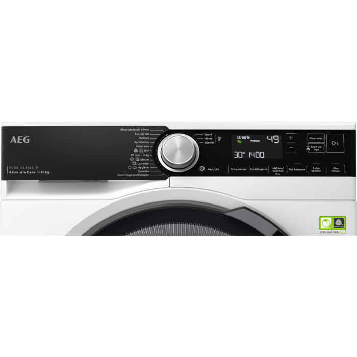 AEG LR9HAMBURG