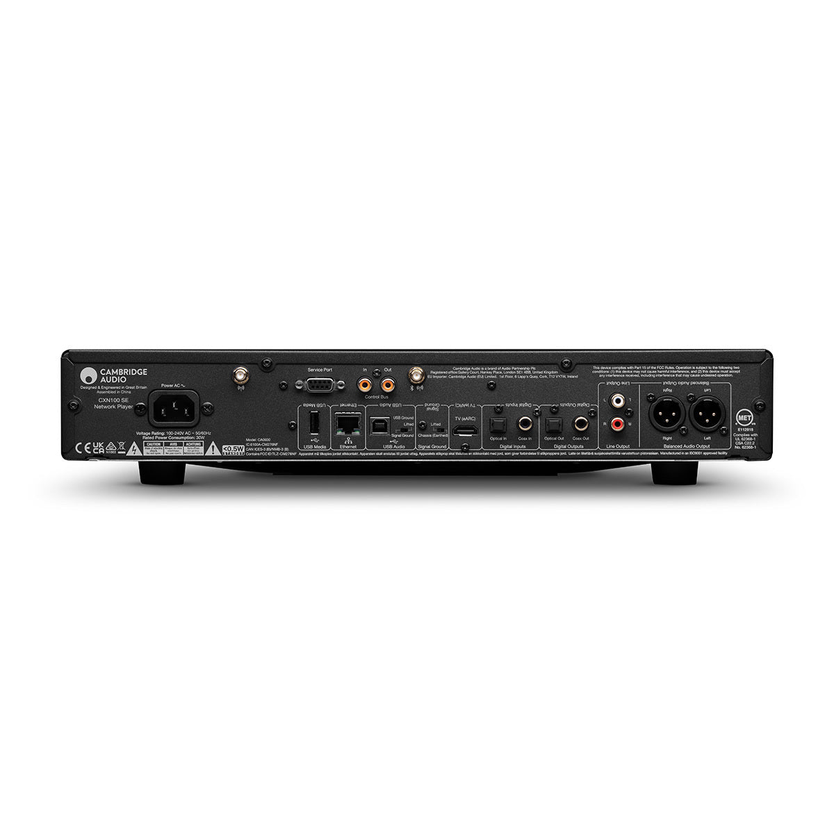 Cambridge Audio CXN100SE