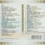 Emi Music
