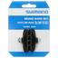 Shimano BR-4600 Remblokset