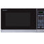 Sharp R242INW