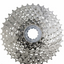 Shimano Acera CS-HG201 Cassette verhouding 11-36