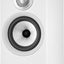 Bowers & Wilkins 607S2 AE wit
