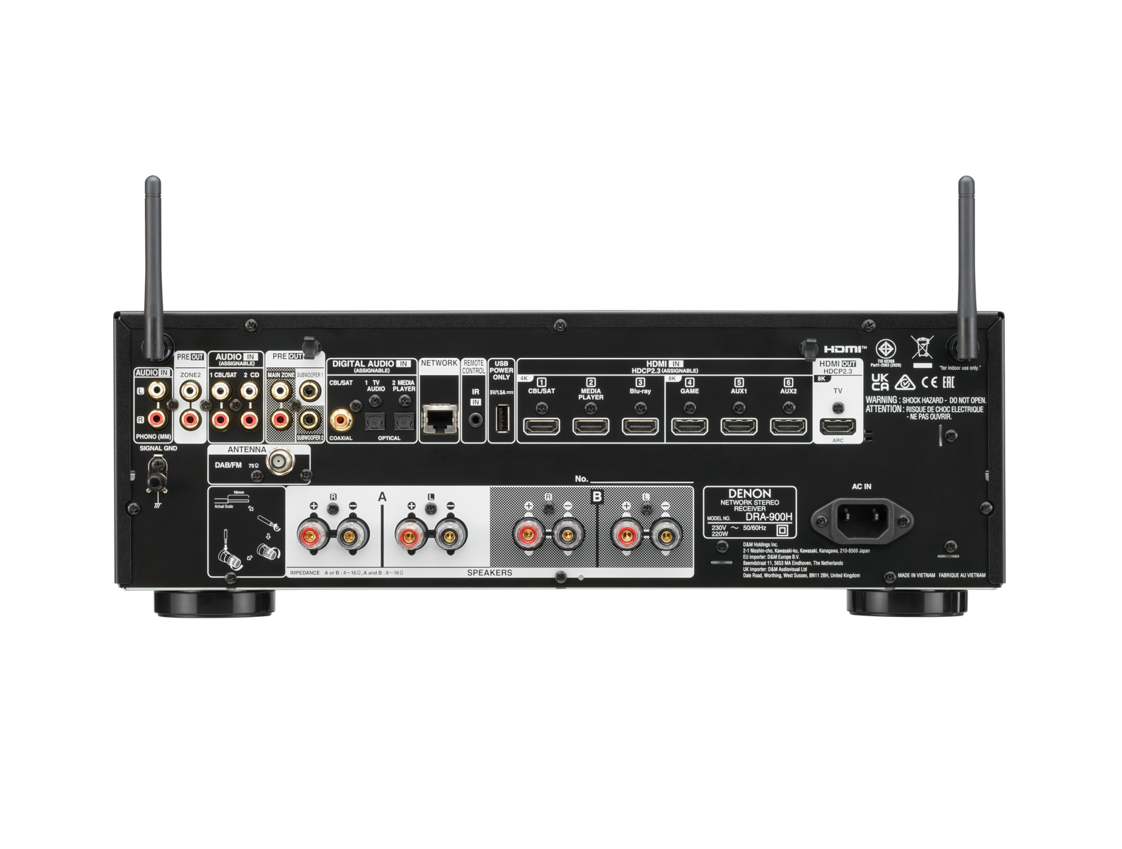 Denon DRA900H BK
