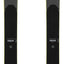 Rossignol Arcade 84 168 cm