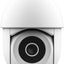Trust IPCAM-3900 Outdoor