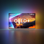 Philips 77OLED910/12