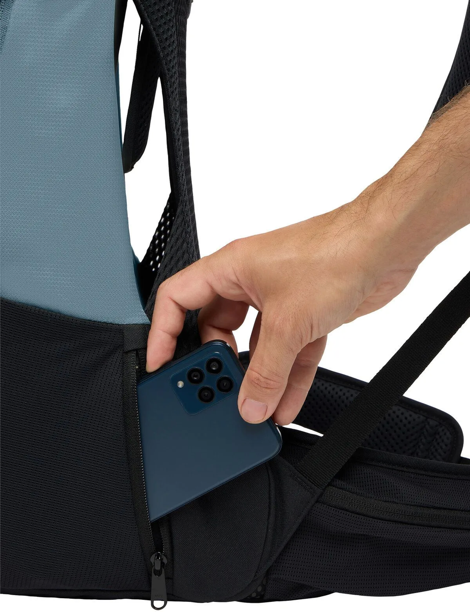 Vaude Trailvent 20 l