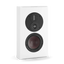 Dali OPTICON LCR MK2 WHITE