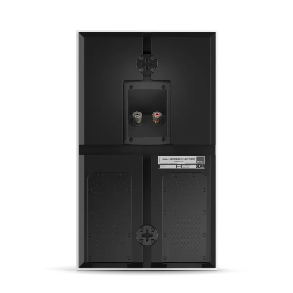 Dali OPTICON LCR MK2 WHITE