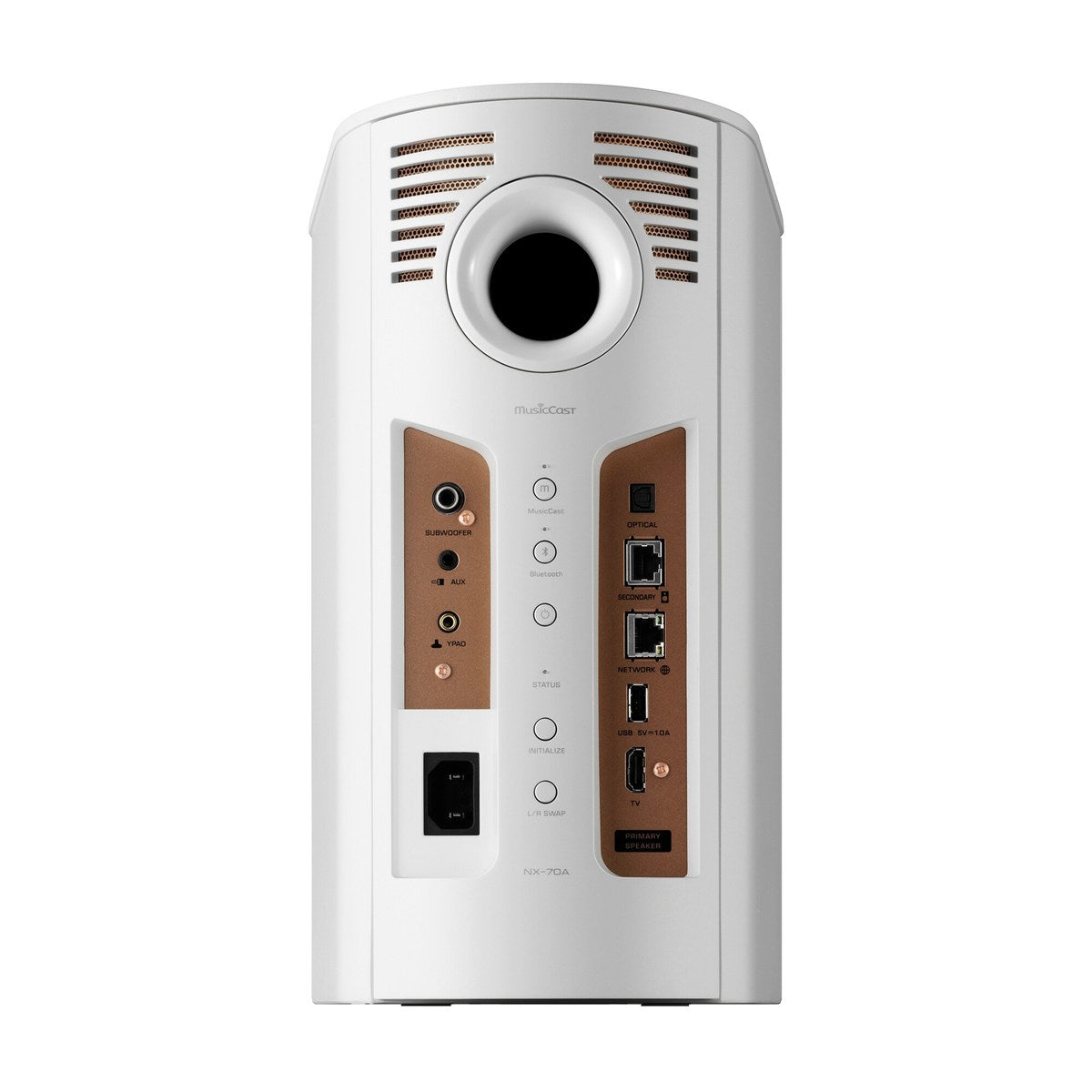 Yamaha NX-70A White