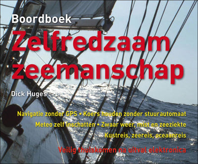 Alk Boordboek Zelfredzaam zeemanschap