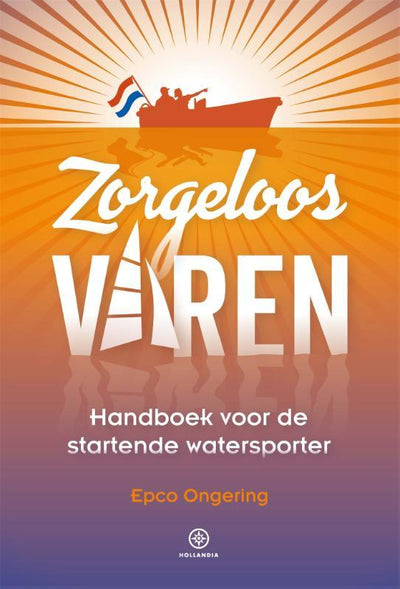 Hollandia Zorgeloos varen