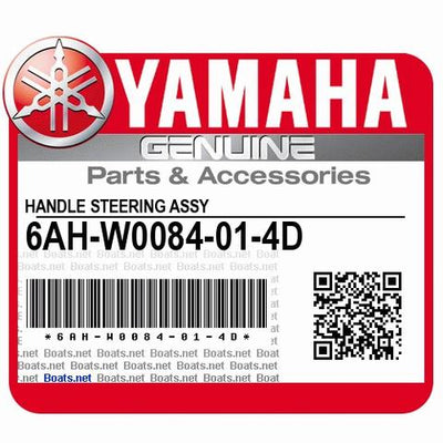 Yamaha Marine 90891-40715 stuurknuppel (6AH-W0084-01-4D)